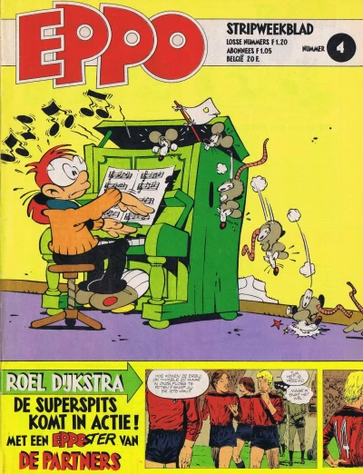 Cover of Issue #197904