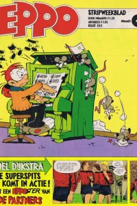 Issue #197904