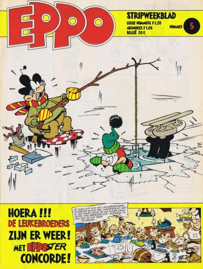 Cover of Issue #197905