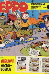 Issue #197909