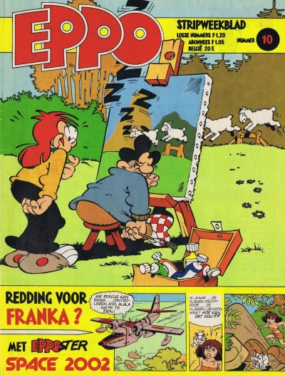 Cover of Issue #197910