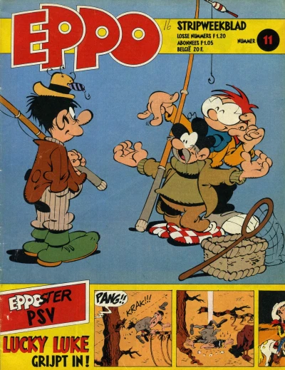 Cover of Issue #197911