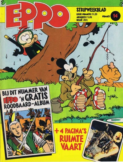 Cover of Issue #197914