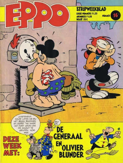 Cover of Issue #197916