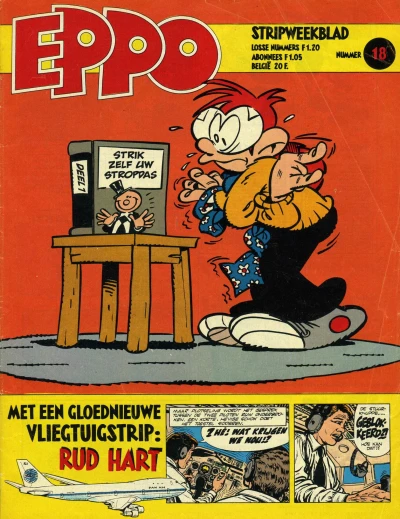 Cover of Issue #197918