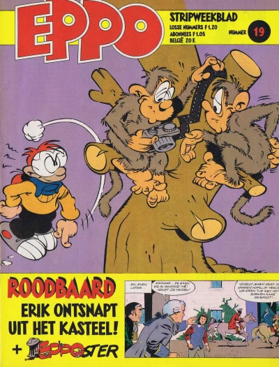 Cover of Issue #197919
