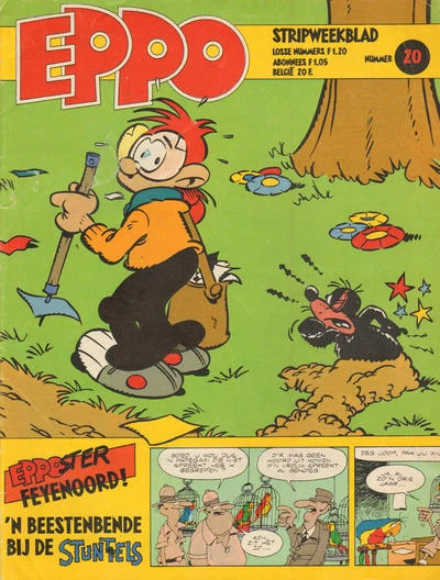 Cover of Issue #197920