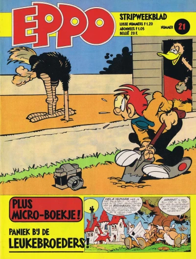 Cover of Issue #197921