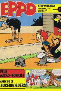 Issue #197921