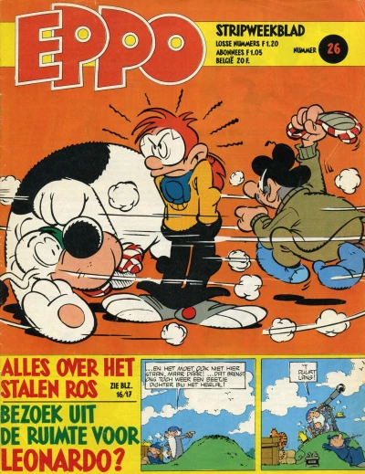 Cover of Issue #197926