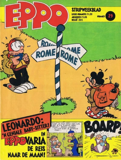 Cover of Issue #197929