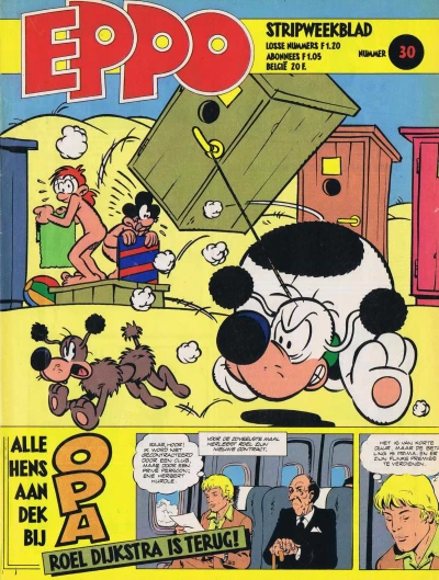 Cover of Issue #197930