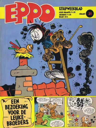 Cover of Issue #197931
