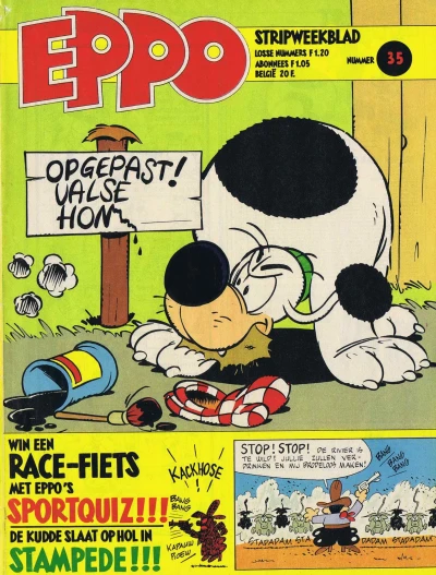 Cover of Issue #197935