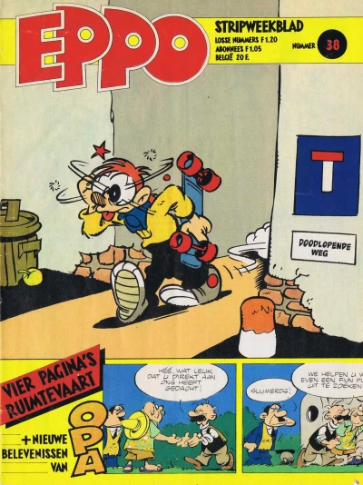 Cover of Issue #197938