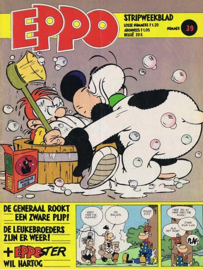 Cover of Issue #197939