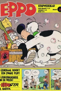 Issue #197939