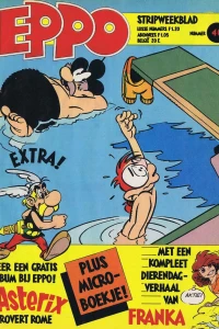 Issue #197940