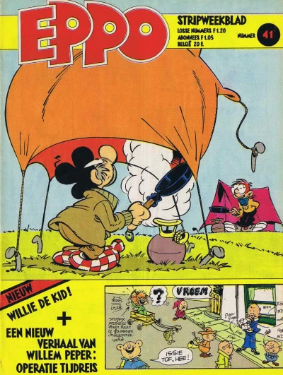 Cover of Issue #197941