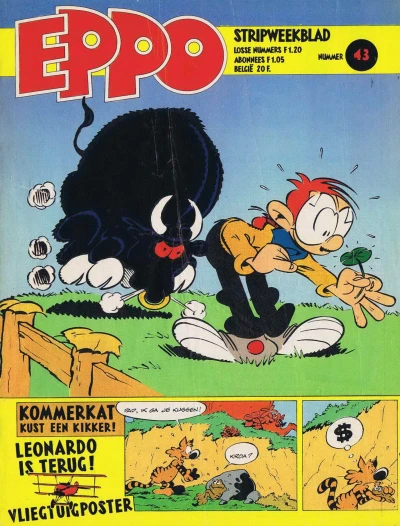 Cover of Issue #197943