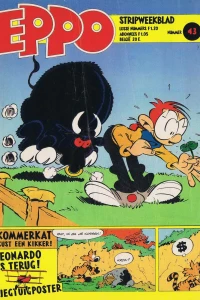 Issue #197943