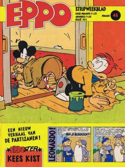 Cover of Issue #197946