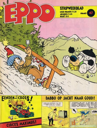 Cover of Issue #197947