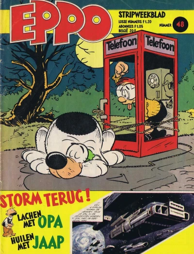 Cover of Issue #197948