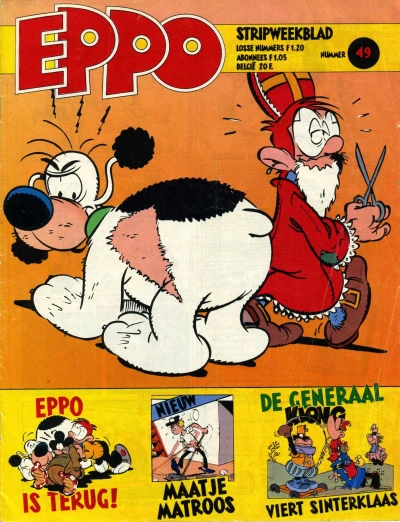 Cover of Issue #197949