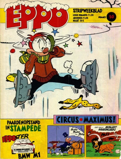 Cover of Issue #197950