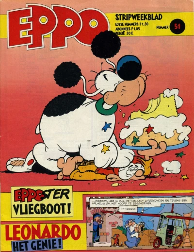 Cover of Issue #197951