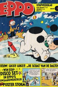 Issue #198001