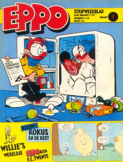 Cover of Issue #198002