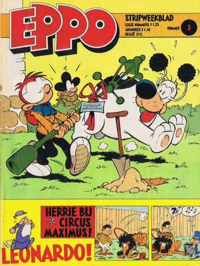 Cover of Issue #198003