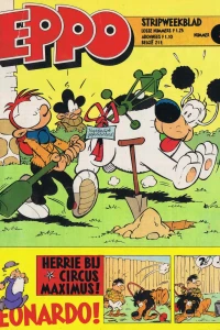 Issue #198003