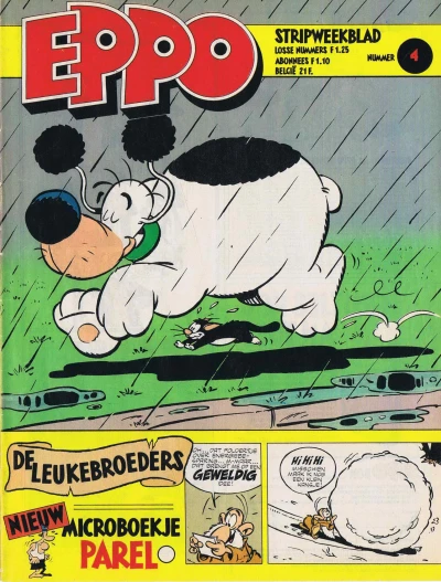 Cover of Issue #198004