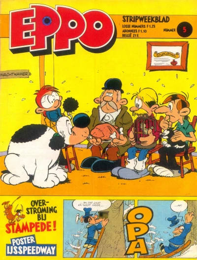 Cover of Issue #198005