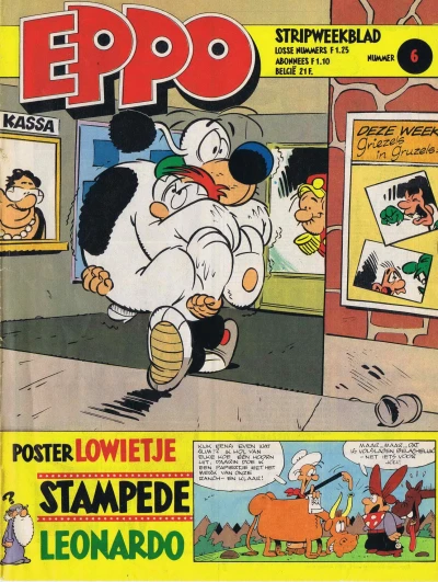 Cover of Issue #198006