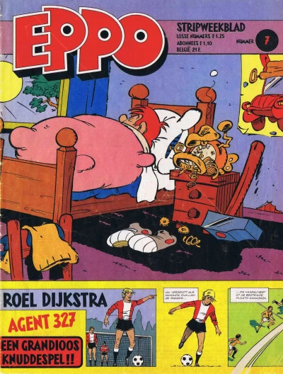 Cover of Issue #198007