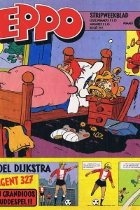 Issue #198007