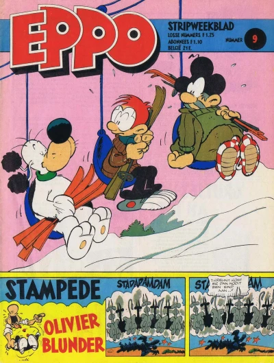 Cover of Issue #198009
