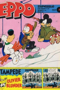 Issue #198009