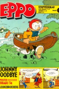 Issue #198010