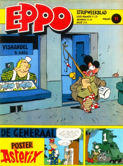 Cover of Issue #198011