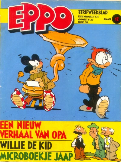 Cover of Issue #198012