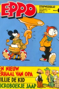 Issue #198012
