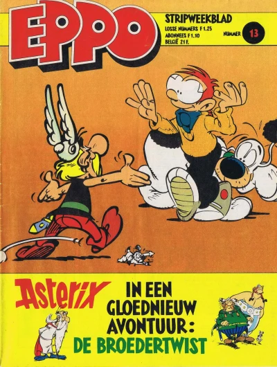 Cover of Issue #198013