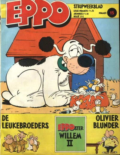 Cover of Issue #198015