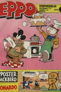 Issue #198016