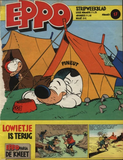 Cover of Issue #198017